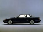 Nissan Silvia K 1988 года